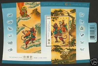Canada 2016a MNH Year of the Monkey, Horse, HongKong Stamp Expo o/p