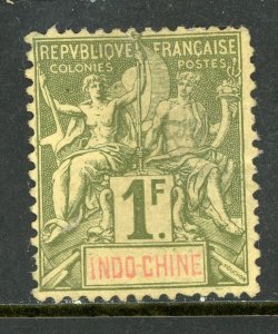 French Colony 1892 Indochina 1 Franc Bronze Green  Scott #20 Mint Q866 ⭐⭐⭐⭐