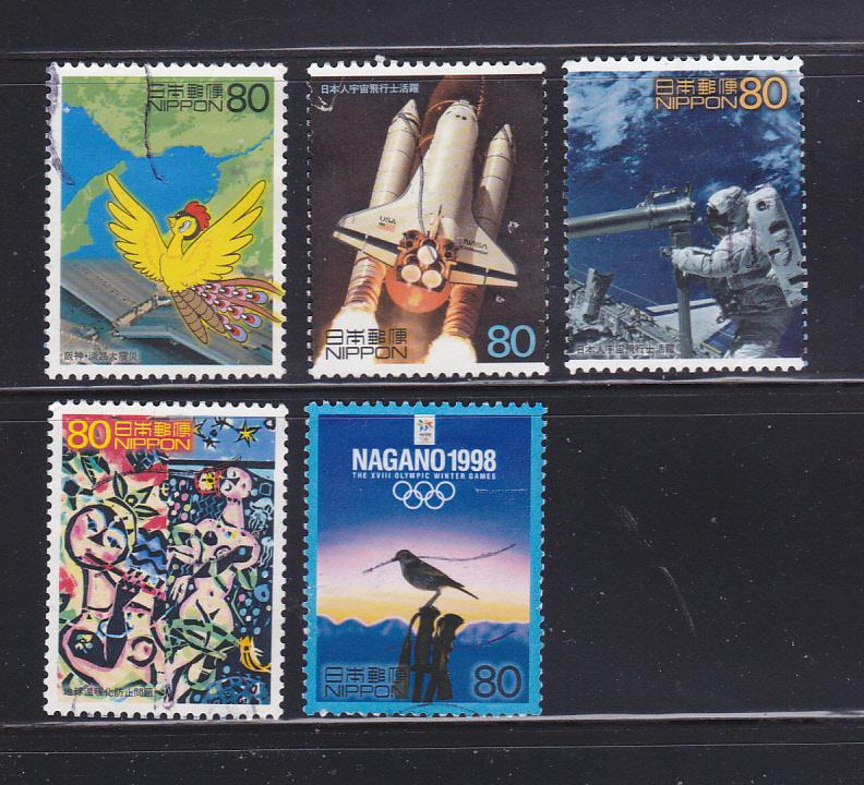 Japan 2703b, 2703d-2703e, 2703g, 2703j U Various