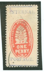 British Central Africa #59d Used Single
