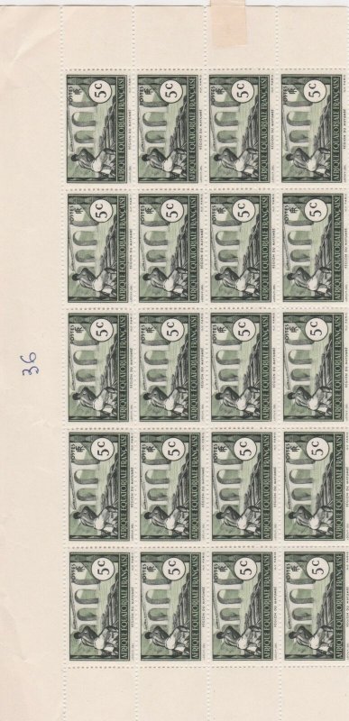 French Equatorial Africa Mint  Part Stamps Sheet  ref R 17481 