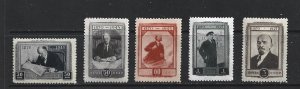 RUSSIA - 1945 LENIN'S BIRTH ANNIVERSARY - SCOTT 1002 TO 1006 - MLH