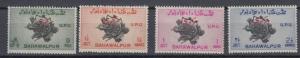 Bahawalpur - 1949 UPU Official stamps Sc# O25/O28 - MNH (9841)