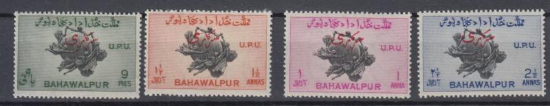 Bahawalpur - 1949 UPU Official stamps Sc# O25/O28 - MNH (9841)