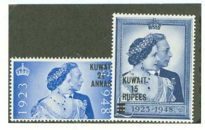 Kuwait #82-83  Single (Complete Set) (King)
