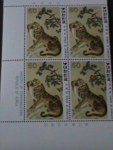 ​KOREA-1980-SC#1204-FAMOUS PAINTING-TIGER & MAGPIE MNH IMPRINT BLOCK  VF