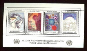 UN Vienna #66 4s, 5s, 6s and 7s 40th Anniversary WFUNA MNH