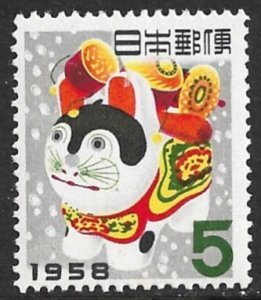 JAPAN 1957 New Year 1958 Issue Sc 644 MNH