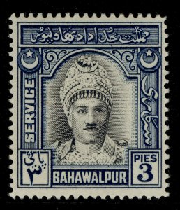 PAKISTAN - Bahawalpur GVI SG O17, 3p black & blue, M MINT.