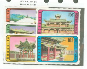 Mongolia #802-806 Mint (NH) Single (Complete Set) (Fauna)