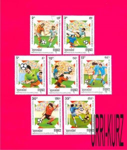 CAMBODIA 1989 Sport Football Soccer World Cup Italy-1990 7v Sc921-927 Mi999-1005
