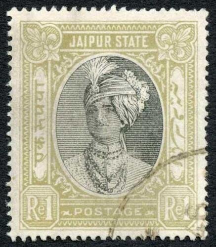 Bhopal State SG67 1r top value Postmark Not guaranteed 