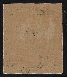 Unlisted Essay - $400.00 – Fine-unused – Incredibly scarce unlisted essay