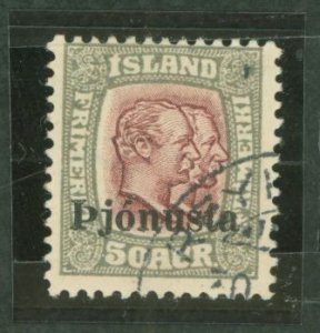 Iceland #O69 Used Single