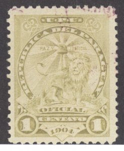 Paraguay, Sc #o58, Used