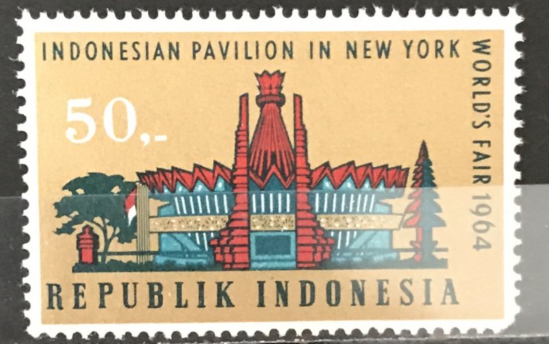 Indonesia 1964 #644(Bends), MNH, CV $1.25