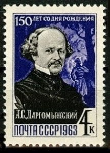 1963 USSR 2797 Composer Dargomyzhsky A.S.