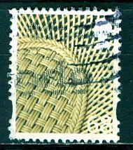 Great Britain, Regional, North. Ireland; 2003: Sc. # 20: O/Used Single Stamp