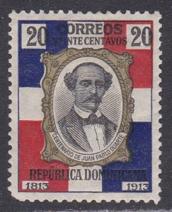 Dominican Republic Sc #191 Mint Hinged