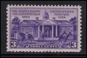  835 Almost Very Fine MNH U2233