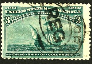 U.S. #232 USED 