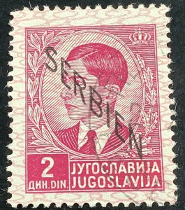 Serbia #2N5 used 1941 2d deep magenta on pink Issued under German Occupation