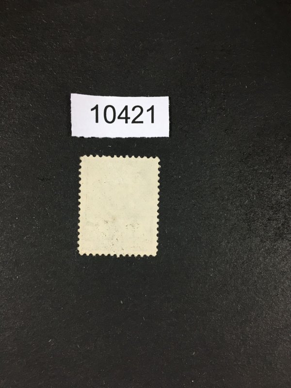 MOMEN: US STAMPS # 205 USED LOT #10421