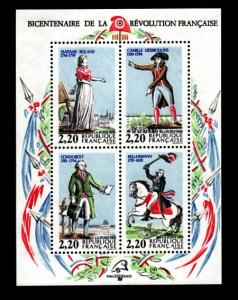 France # 2162 Mint S/S!