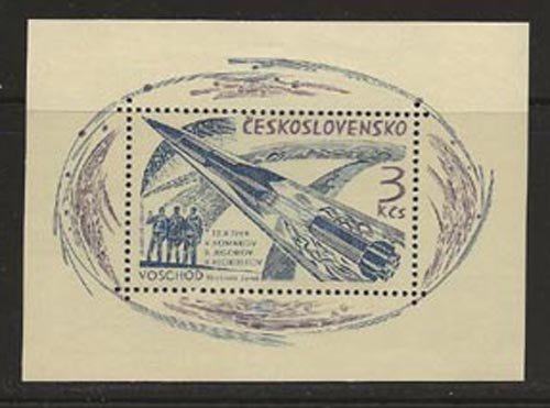 Czechoslovakia 1264 m