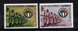 Kuwait Scott #519-520 complete set. Mint Never Hinged!