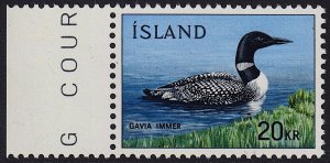 Iceland - 1967 - Scott #388 - MNH - Bird Loon