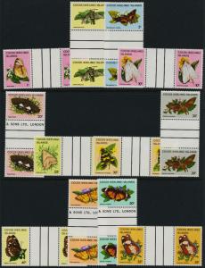 Cocos Islands 87-102 Gutter Pairs, Insects, Butterflies