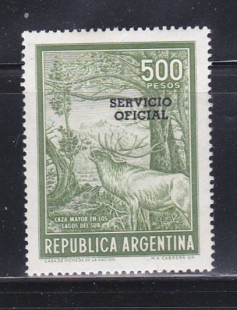 Argentina O162 MH Animal