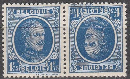 Belgium #161a  Tete-Beche Pair   F-VF  Unused  CV $11.00 (A14869)