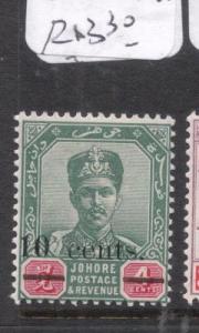 Malaya Johore SG 555 MNH (3dla)