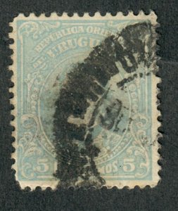 Uruguay #205 used Single