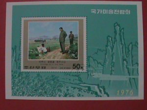 KOREA : 1976- KIM II SUNG WATCHING A BOY DRAWING S/S SHEET.