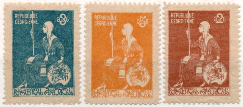 (I.B) Georgia Postal : Definitives Collection