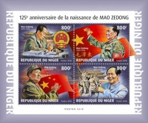 Niger - 2018 Chairman Mao Zedong - 4 Stamp Sheet - NIG18611a