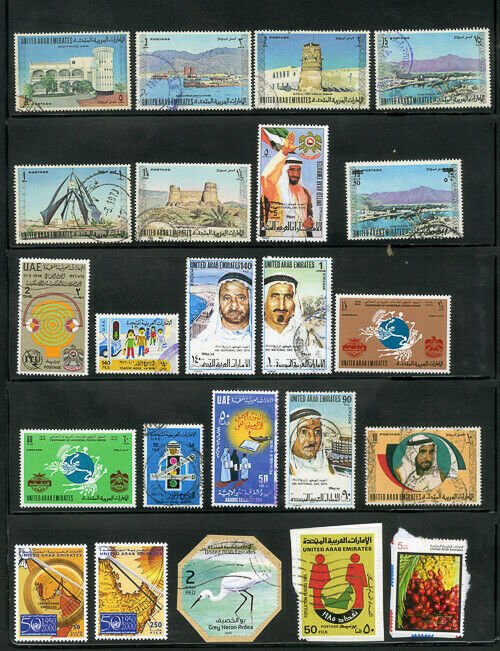 UAE Stamps mint+used collection stuffed with sets & souvenir sheets