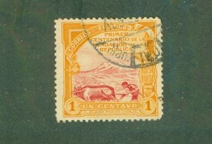 ECUADOR 304 USED BIN $0.40