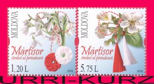 MOLDOVA 2016 Symbol of Spring Martisor on Flowers Traditional Music Festival 2v