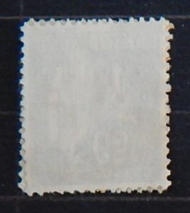 France, 1926-1927 Daily Stamps Overprinted, YT #228