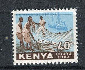 KENYA; 1963 early Pictorial Uhuru issue fine MINT MNH 40c. value