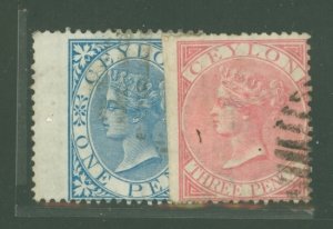 Ceylon #61-2  Single (Complete Set)