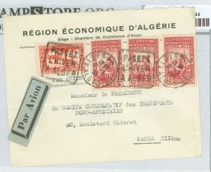 Algeria 84/110 1938 horizontal fold below stamps