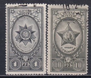 Russia 1943 Sc 897-8 Patriotic War Medals Stamp CTO