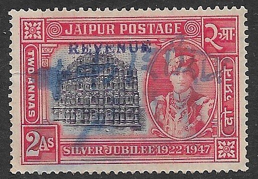 INDIA IFS JAIPUR 1947-48 2a Palace Postage Stamp with Revenue OVPT Used