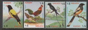 1994 Bangladesh - Sc 458-61 - MNH VF - 4 single - Birds