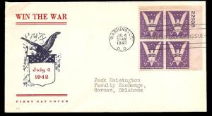 #905 - Win the War FDC - Fidelity Cachet - Plate Block